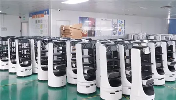 Leanann na hOrduithe Thar Lear ag Fás, Téann Foireann Oifig Reeman Ar Cheardl...